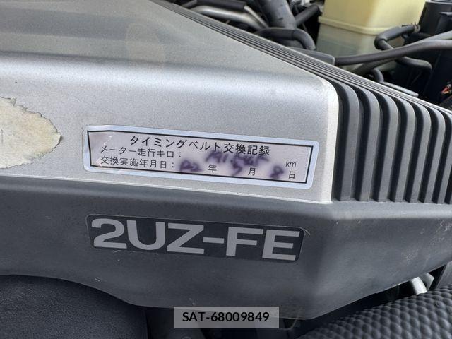 Toyota LAND CRUISER 2007-01 8354809-28