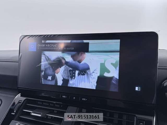 Toyota LAND CRUISER 2026-04 8366613-16