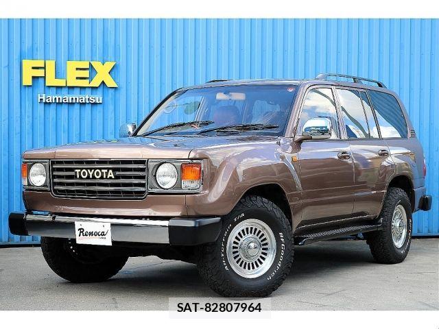 Toyota LAND CRUISER 2002-01 8366628-0