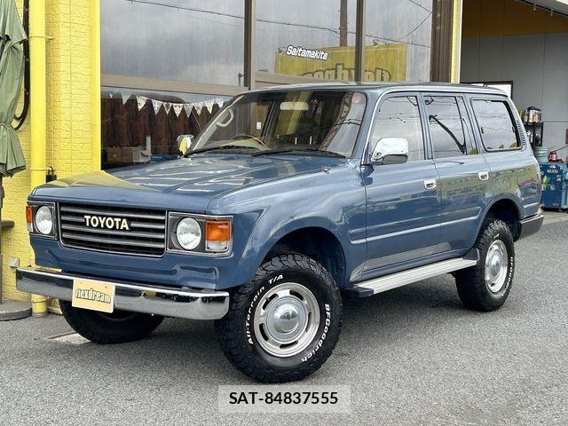 Toyota LAND CRUISER 1997-10 8366627-3