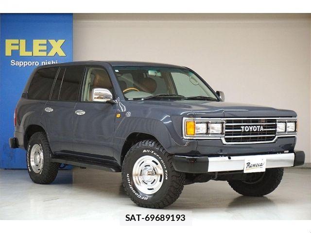 Toyota LAND CRUISER 2006-01 8366626-3