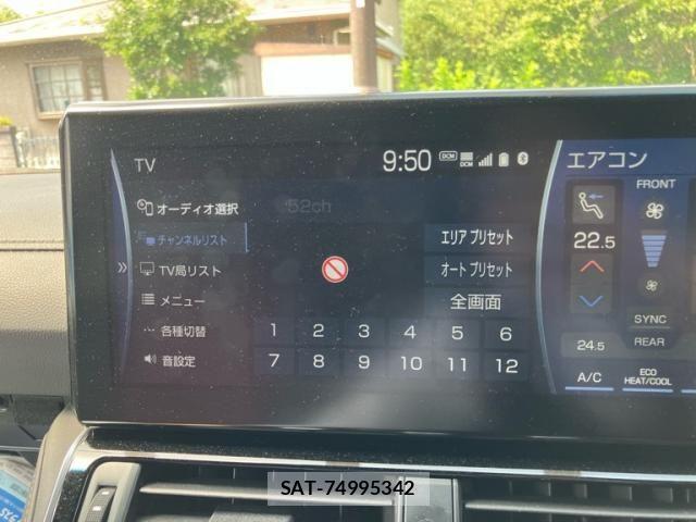 Toyota LAND CRUISER 2023-10 8366620-21
