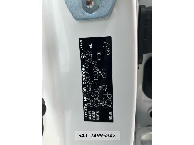 Toyota LAND CRUISER 2023-10 8366620-28