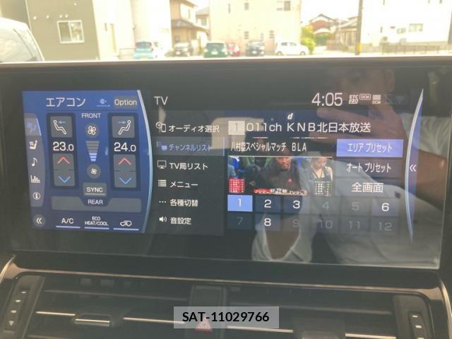 Toyota LAND CRUISER 2024-08 8366621-21
