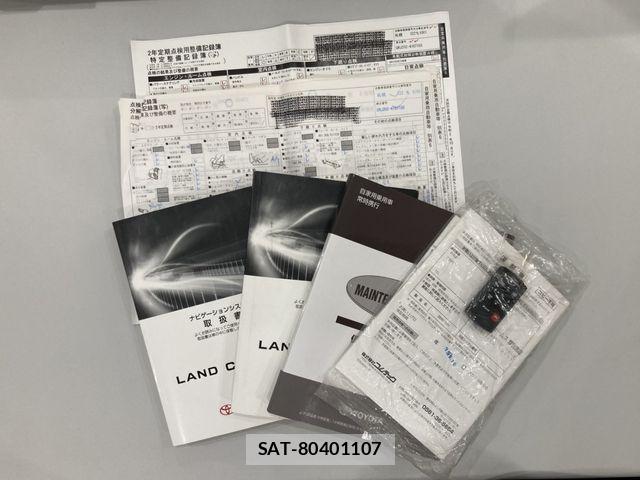Toyota LAND CRUISER 2015-10 8371780-19
