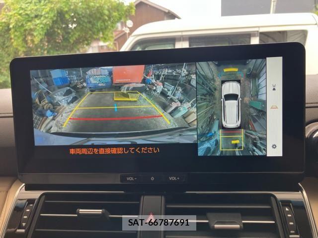 Toyota LAND CRUISER 2025-07 8413172-20