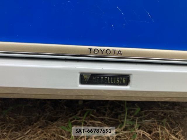 Toyota LAND CRUISER 2025-07 8413172-6