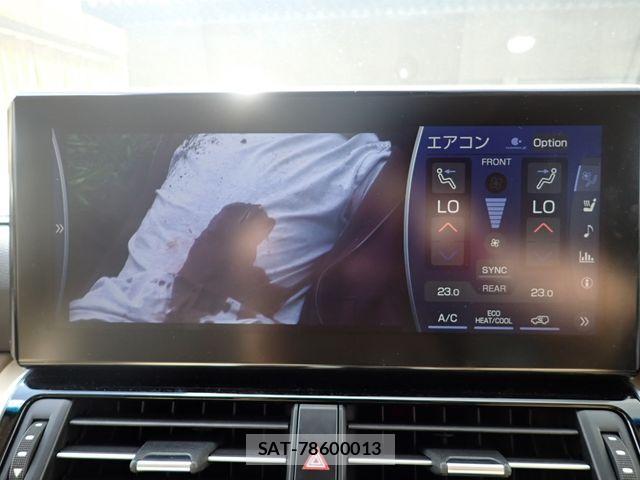 Toyota LAND CRUISER 2023-10 8413160-16