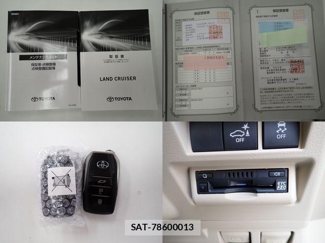 Toyota LAND CRUISER 2023-10 8413160-29