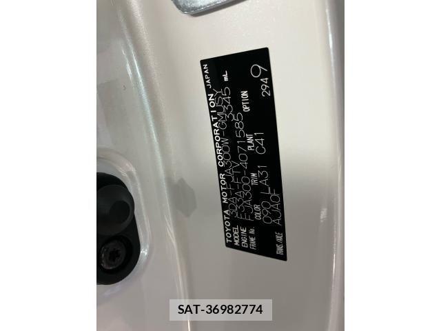 Toyota LAND CRUISER 2023-12 8438312-4