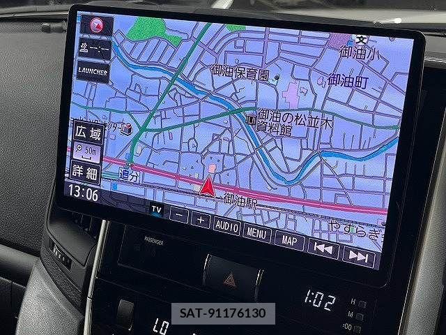 Toyota LAND CRUISER 2017-05 8485606-2