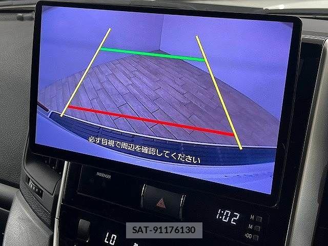 Toyota LAND CRUISER 2017-05 8485606-3