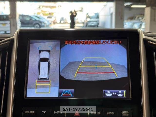 Toyota LAND CRUISER 2016-02 8485604-3