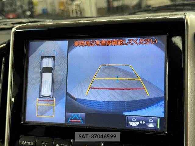 Toyota LAND CRUISER 2016-06 8485602-3