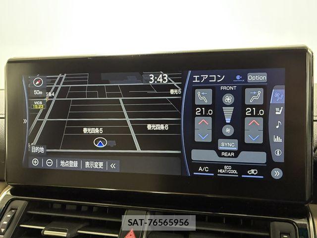 Toyota LAND CRUISER 2023-11 8562348-25