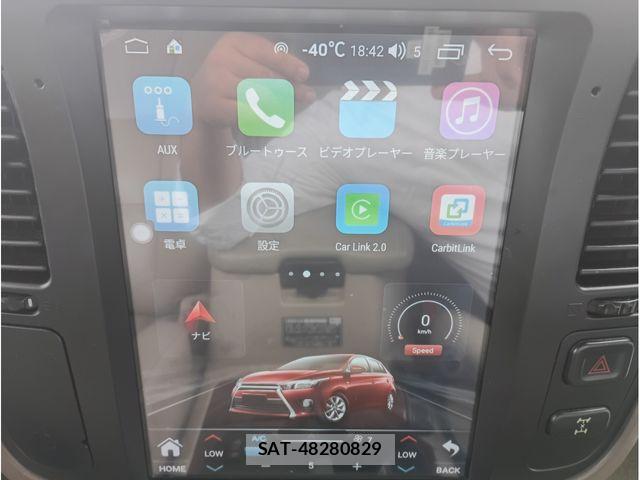 Toyota LAND CRUISER 2001-04 8562355-7