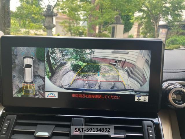 Toyota LAND CRUISER 2024-02 8627394-14