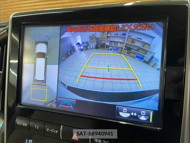 Toyota LAND CRUISER 2018-04 8627397-3