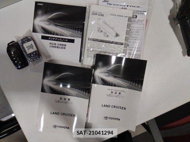 Toyota LAND CRUISER 2024-03 8627389-28