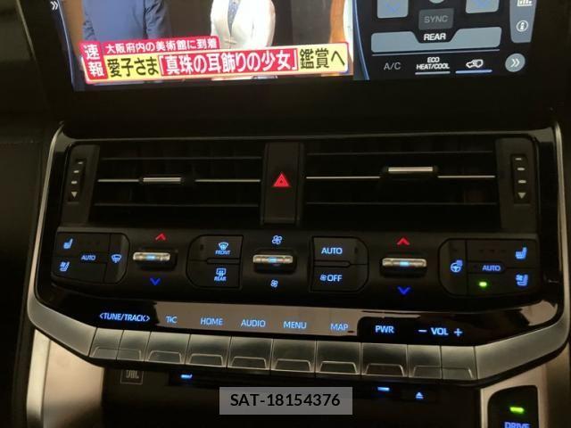Toyota LAND CRUISER 2024-06 8627395-22