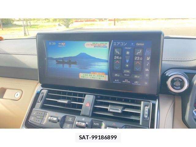 Toyota LAND CRUISER 2024-01 8659805-16