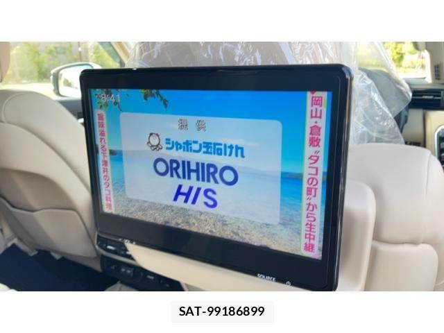 Toyota LAND CRUISER 2024-01 8659805-26