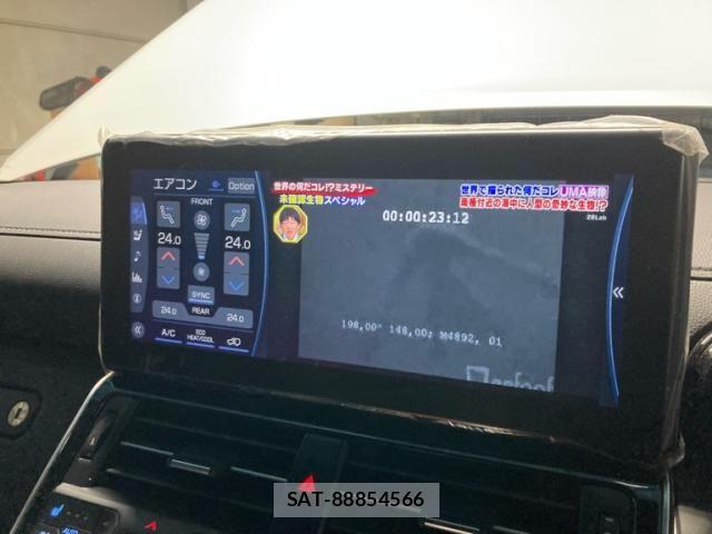Toyota LAND CRUISER 2023-02 8743224-24