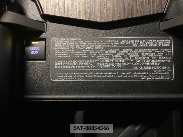 Toyota LAND CRUISER 2023-02 8743224-27