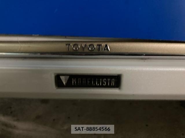 Toyota LAND CRUISER 2023-02 8743224-3