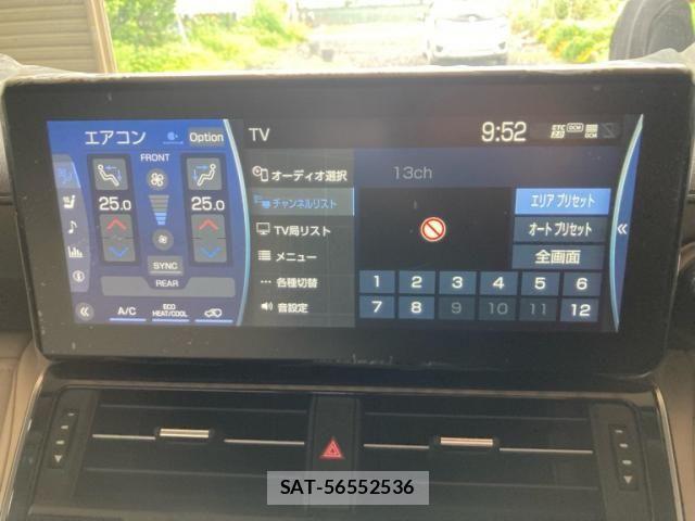 Toyota LAND CRUISER 2023-07 8743212-21