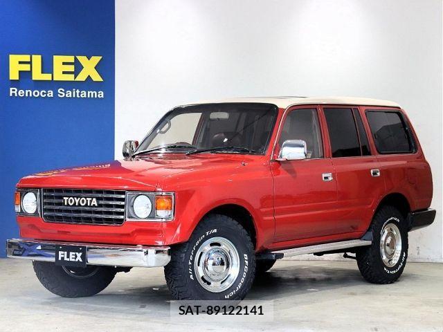 Toyota LAND CRUISER 1993-01 8743241-0