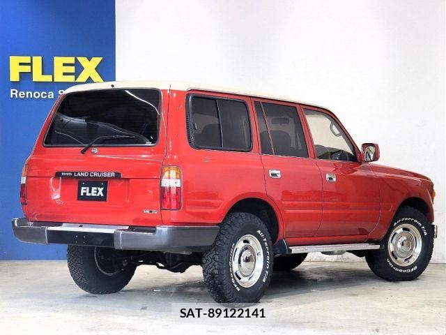 Toyota LAND CRUISER 1993-01 8743241-9