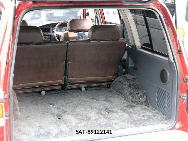 Toyota LAND CRUISER 1993-01 8743241-1