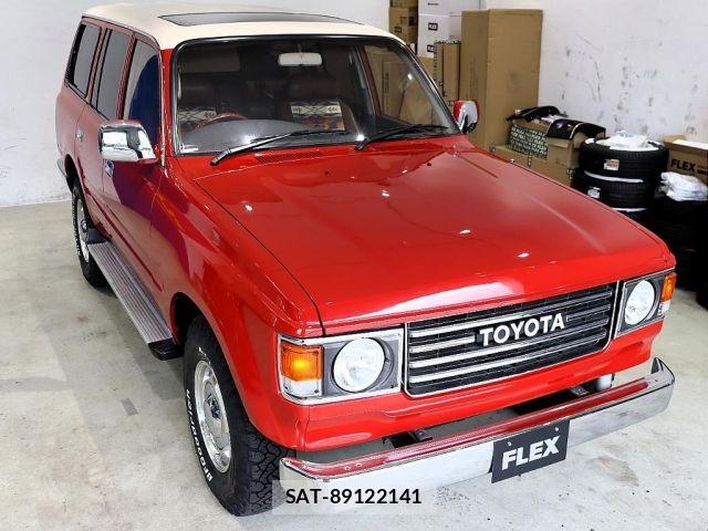 Toyota LAND CRUISER 1993-01 8743241-4