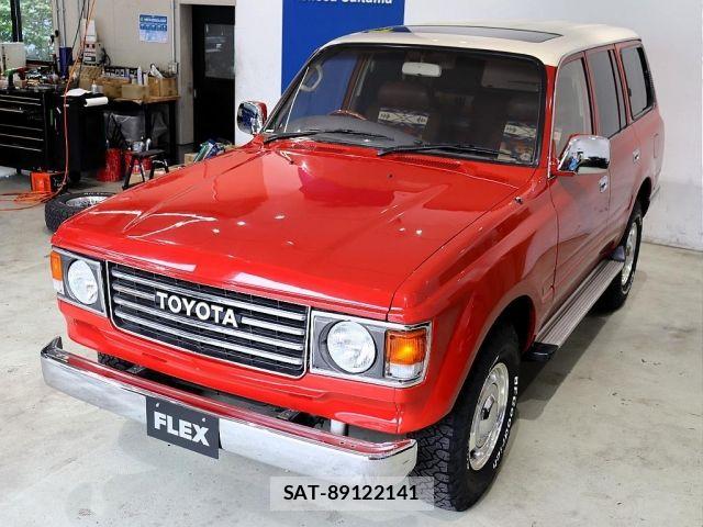 Toyota LAND CRUISER 1993-01 8743241-5