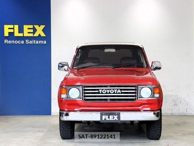 Toyota LAND CRUISER 1993-01 8743241-6