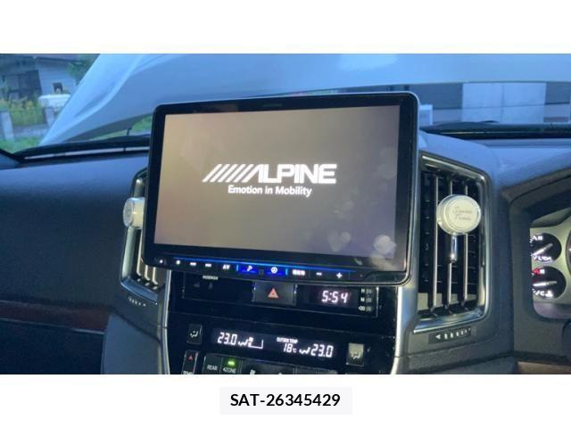 Toyota LAND CRUISER 2016-07 8743229-21