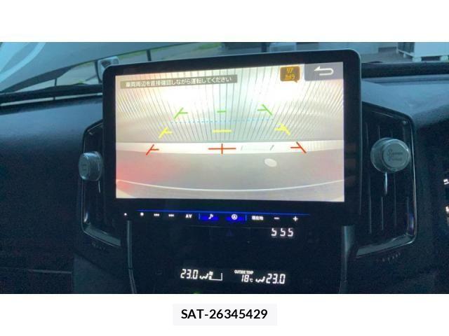 Toyota LAND CRUISER 2016-07 8743229-24