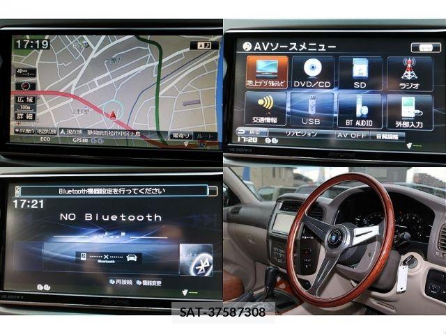 Toyota LAND CRUISER 2005-01 8743231-17