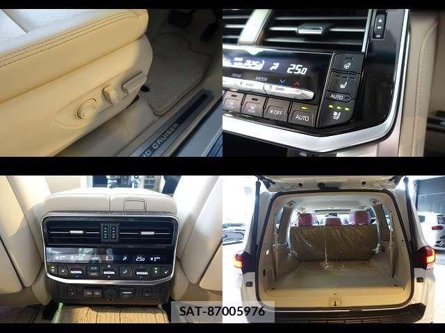 Toyota LAND CRUISER 2025-07 8796399-15