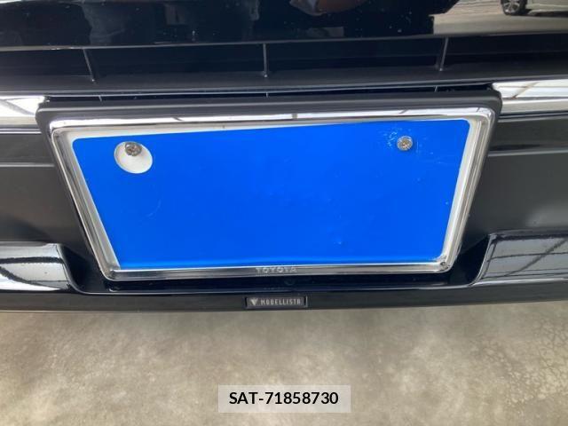 Toyota LAND CRUISER 2023-03 8829831-3