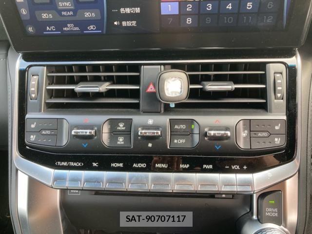 Toyota LAND CRUISER 2024-07 8829837-18
