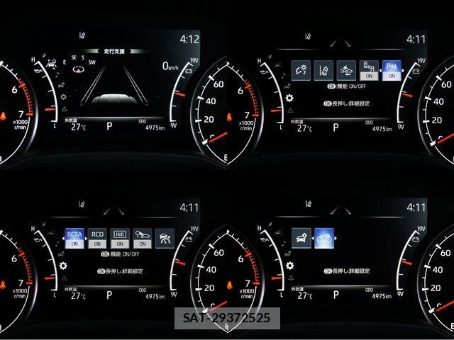 Toyota LAND CRUISER 2024-04 8829823-15