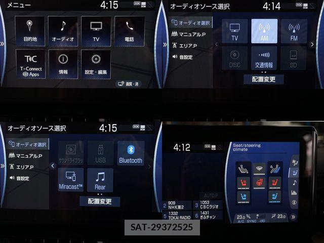Toyota LAND CRUISER 2024-04 8829823-17