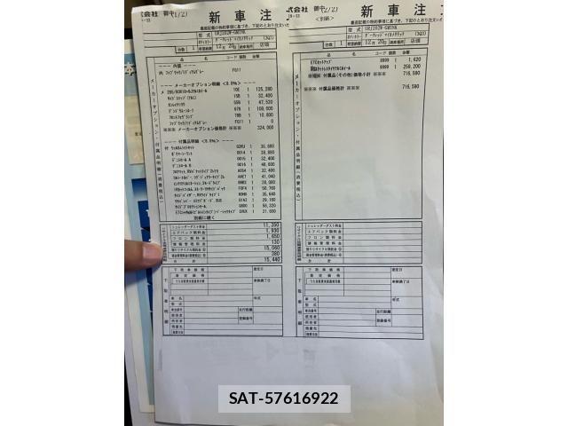 Toyota LAND CRUISER 2014-12 8829848-21