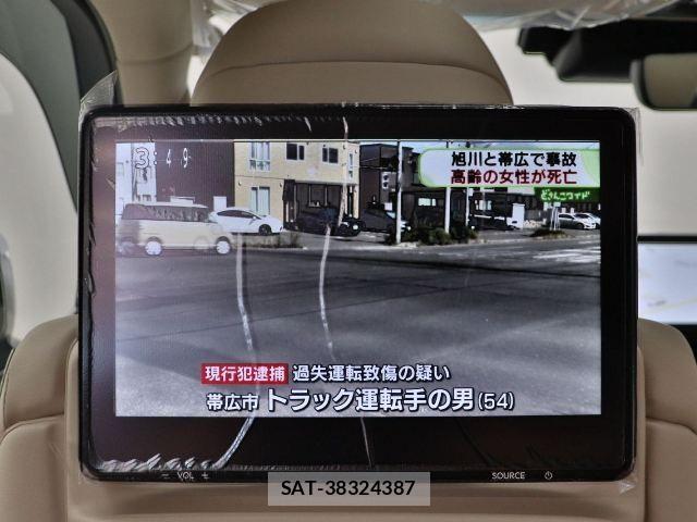 Toyota LAND CRUISER 2026-07 8880393-27