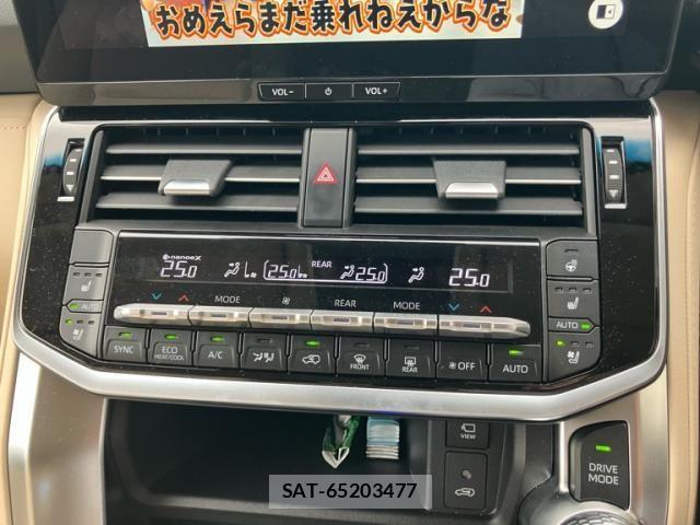 Toyota LAND CRUISER 2025-09 8880396-20