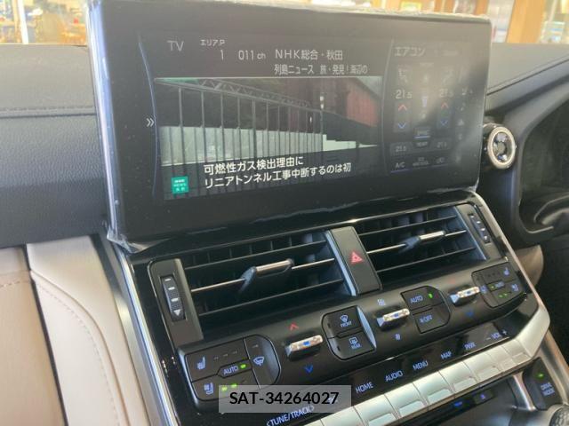 Toyota LAND CRUISER 2022-11 8880398-23