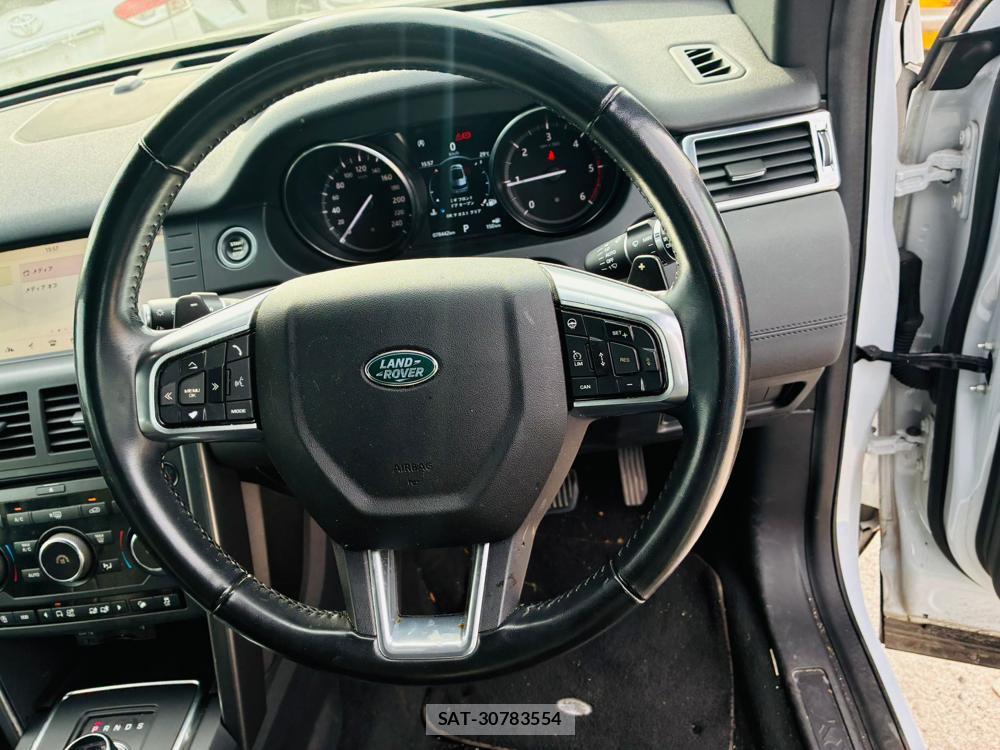 Land Rover DISCOVER SPORT 2019-04 8607658-14