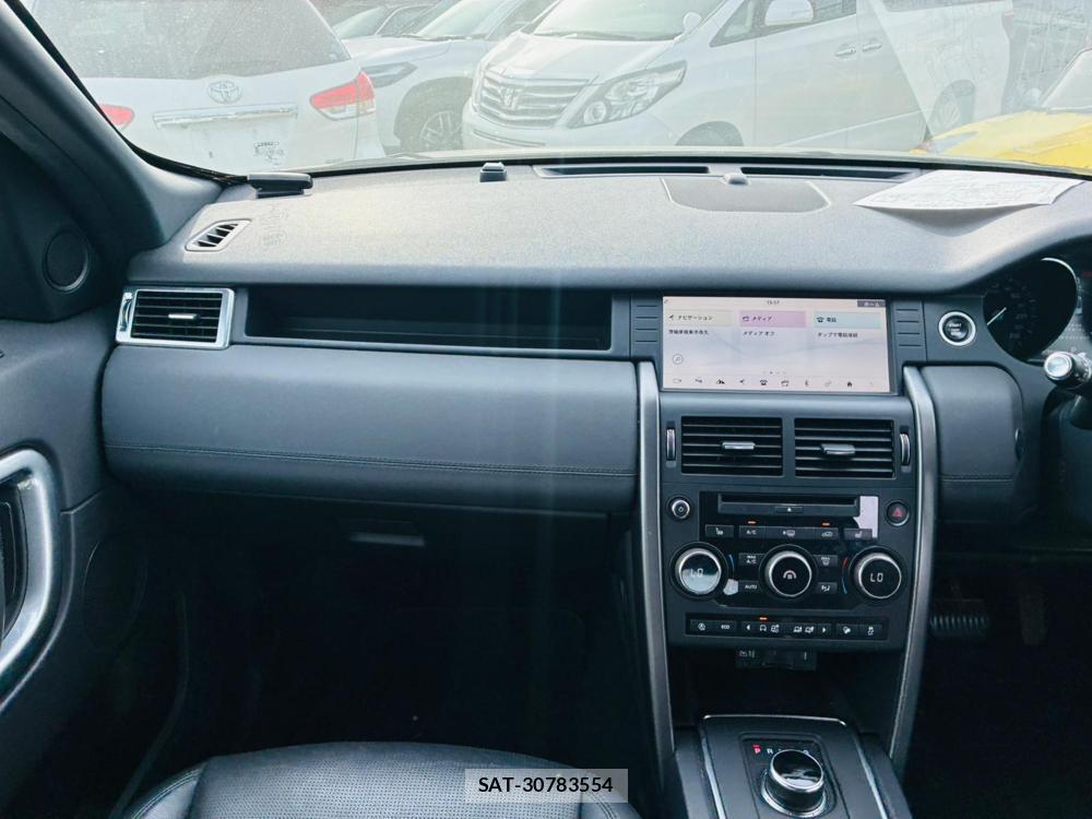 Land Rover DISCOVER SPORT 2019-04 8607658-17